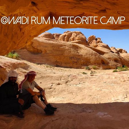 Wadi Rum Meteorite Camp Exterior photo