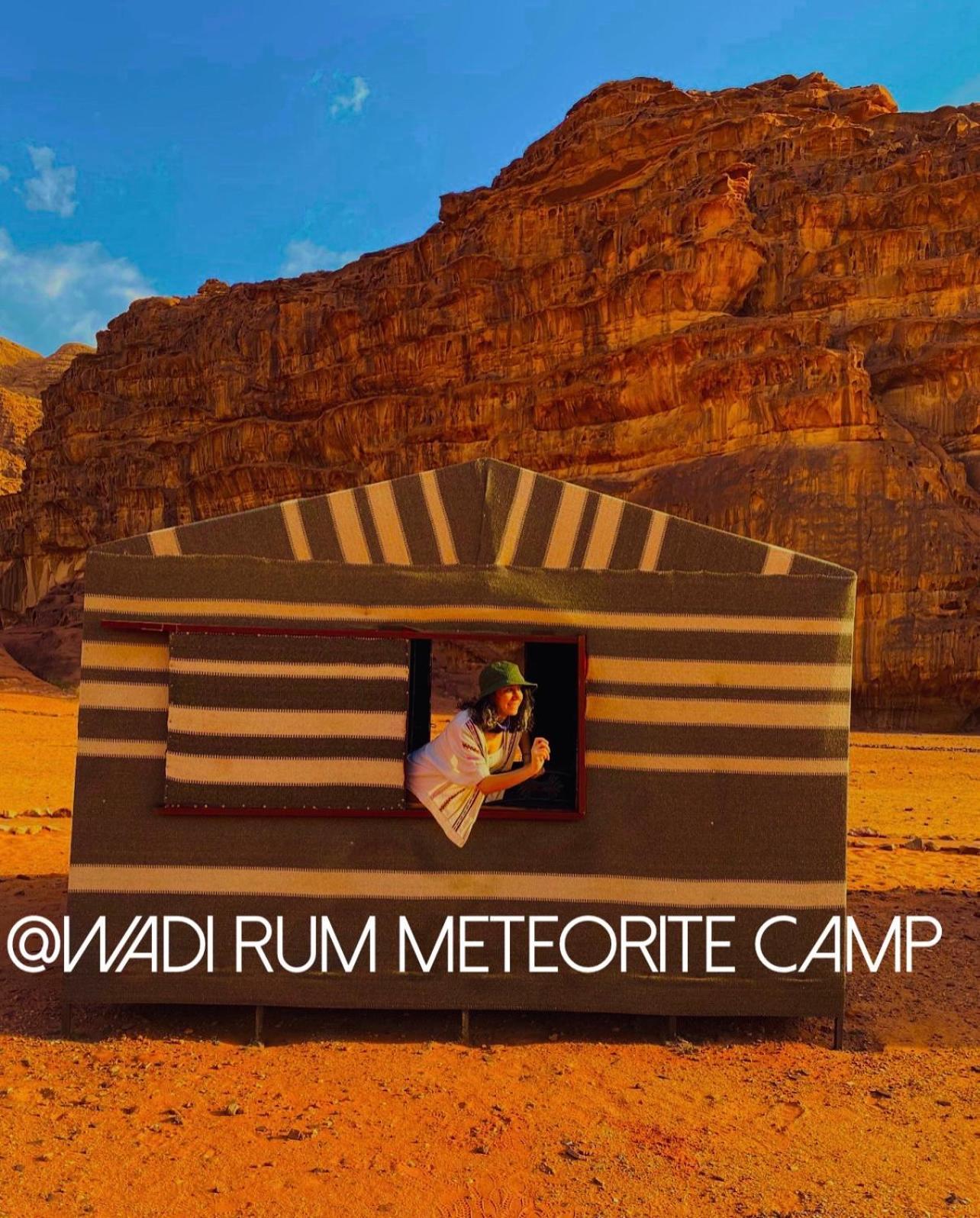 Wadi Rum Meteorite Camp Exterior photo
